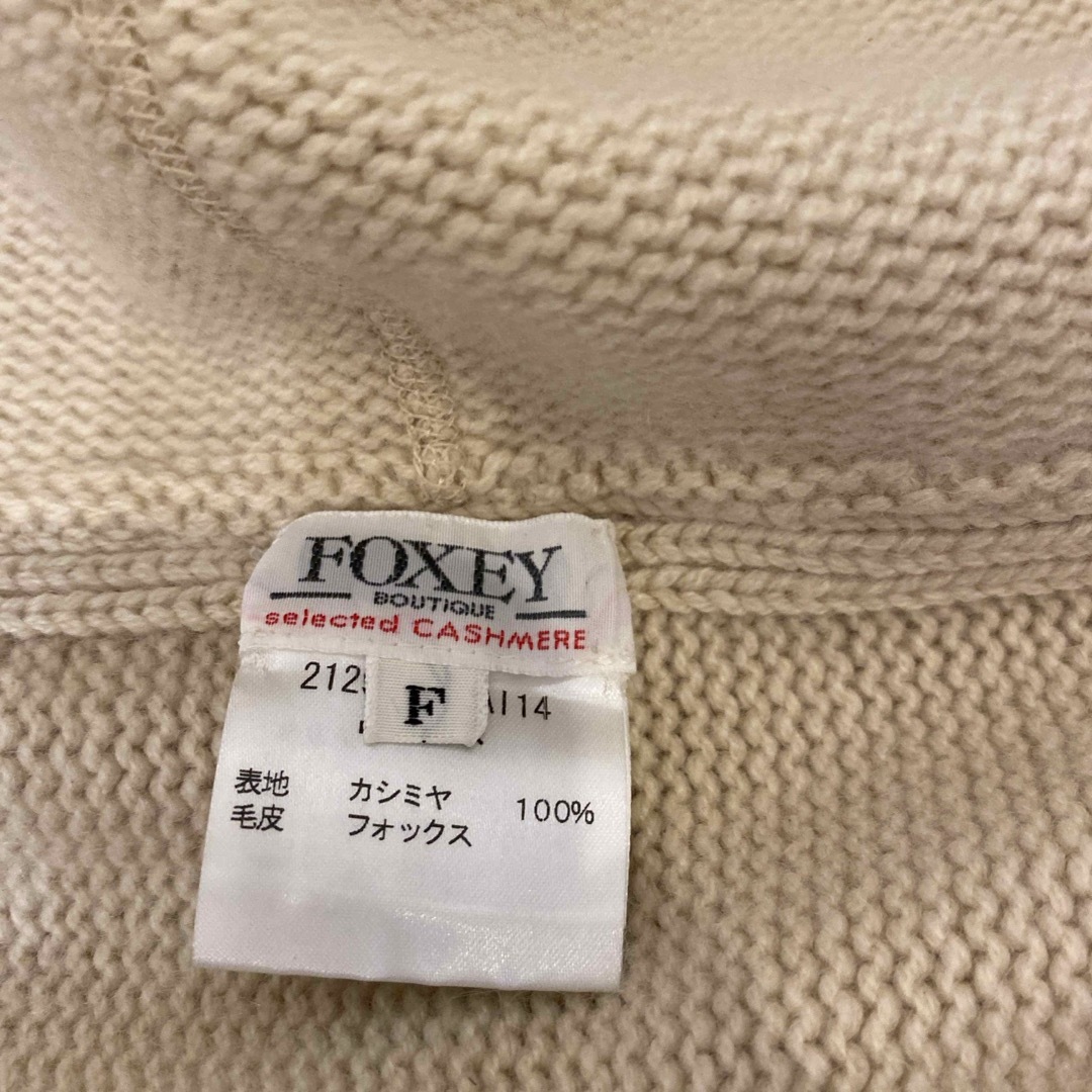 FOXEY BOUTIQUE(フォクシーブティック)のFOXEY ストール レディースのレディース その他(その他)の商品写真