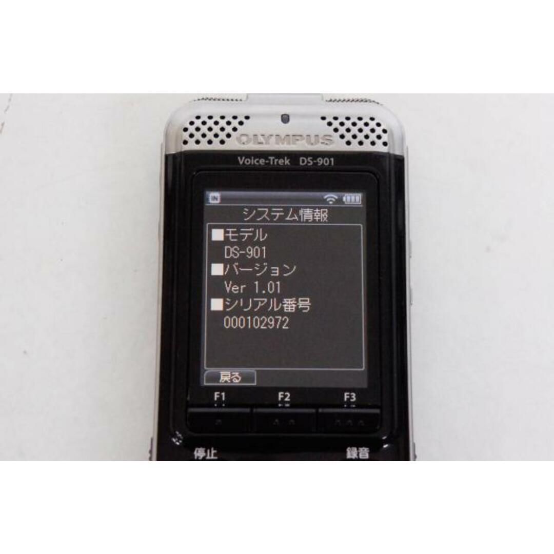 中古】OLYMPUSオリンパス ICレコーダー Voice‐Trek DS-901 Wi-Fi 中古】OLYMPUSオリンパス ICレコーダー Voice‐Trek DS-901 Wi-Fi