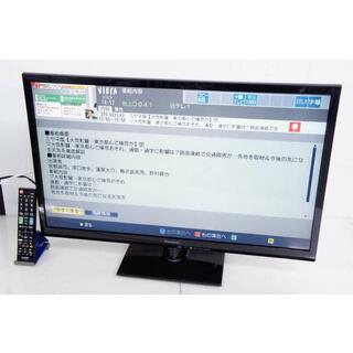 【中古】Panasonicパナソニック 32V型地上・BS・110度CSデジタルハイビジョン液晶テレビ VIERAビエラ TH-32A300(テレビ)