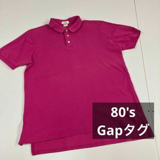 GAP - GAP ギャップ　ポロシャツ　Gapタグ　小文字タグ　80年代　オールド 古着