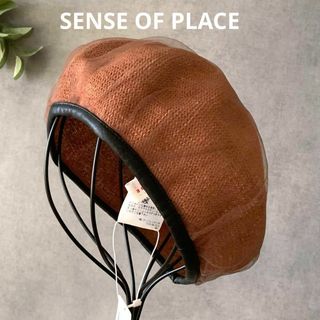 センスオブプレイスバイアーバンリサーチ(SENSE OF PLACE by URBAN RESEARCH)の新品★SENSE OF PLACE チュールレイアードベレー帽 アーバンリサーチ(ハンチング/ベレー帽)