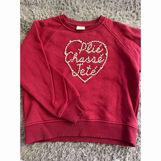 ザラキッズ(ZARA KIDS)のzara kids パールスウェット128cm(Tシャツ/カットソー)