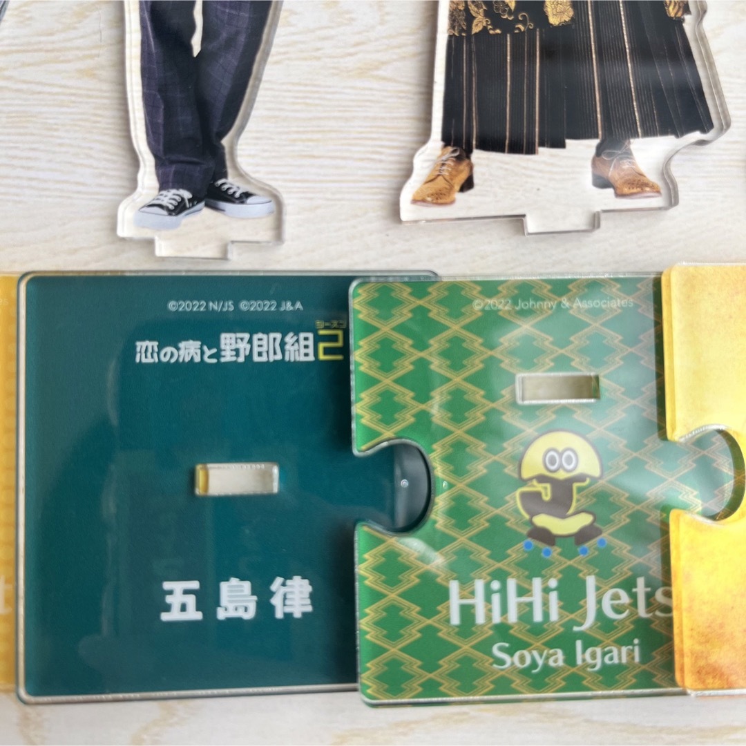 HiHi Jets 猪狩蒼弥 アクスタ 6体セット エンタメ/ホビーのタレントグッズ(アイドルグッズ)の商品写真