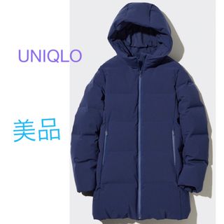 ユニクロ(UNIQLO)のUNIQLO ストレッチシームレスダウンショートコート(ダウンコート)