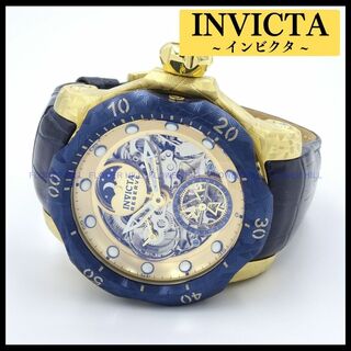 インビクタ(INVICTA)のINVICTA 腕時計 自動巻き RESERVE VENOM 44432(腕時計(アナログ))