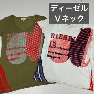 ディーゼル(DIESEL)のディーゼル　2点セット　Tシャツ　カットソー　Ｖネック　古着女子　XS(カットソー(半袖/袖なし))