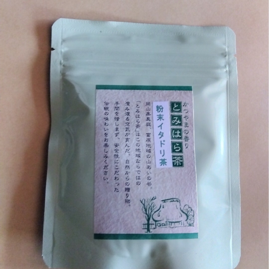 簡単便利　　富原製茶　粉末イタドリ茶　農薬不使用 食品/飲料/酒の健康食品(健康茶)の商品写真