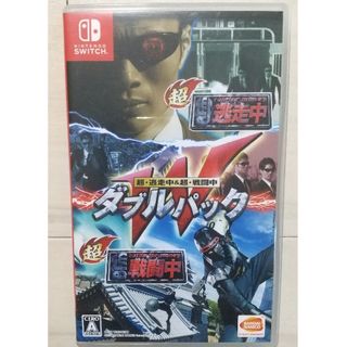 ニンテンドースイッチ(Nintendo Switch)の美品✨超・逃走中＆超・戦闘中 ダブルパック(家庭用ゲームソフト)