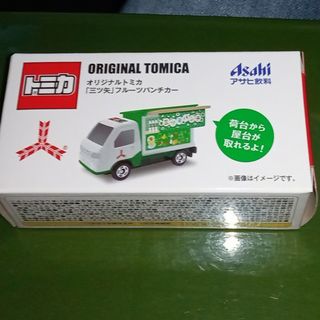 タカラトミー(Takara Tomy)のトミカ　三ツ矢　フルーツパンチカー(ミニカー)