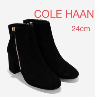 コールハーン(Cole Haan)のコールハーン　ショートブーツ　W08839 7B(ブーツ)