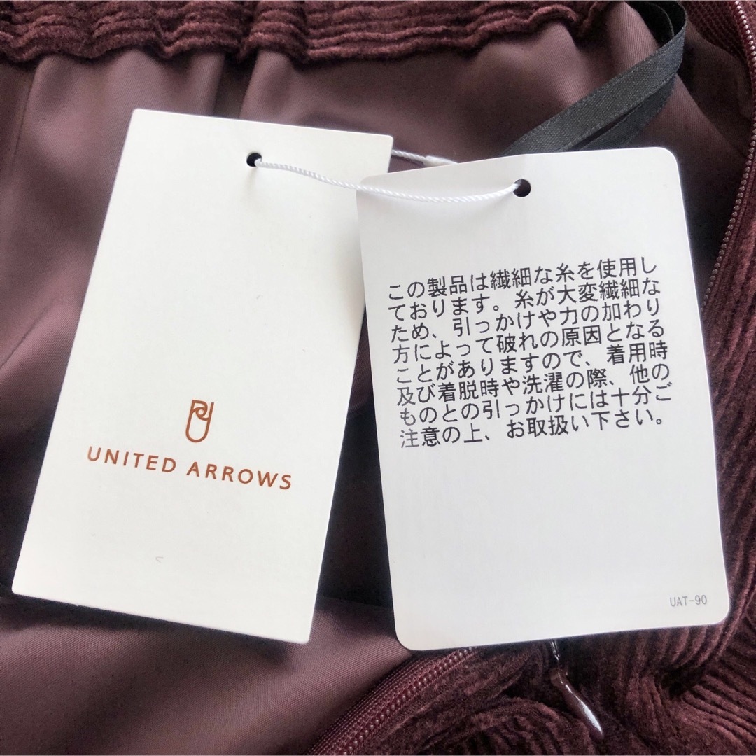 UNITED ARROWS(ユナイテッドアローズ)の【新品タグ付き】 UNITED URROWS ユナイテッドアローズ ワイドパンツ レディースのパンツ(その他)の商品写真