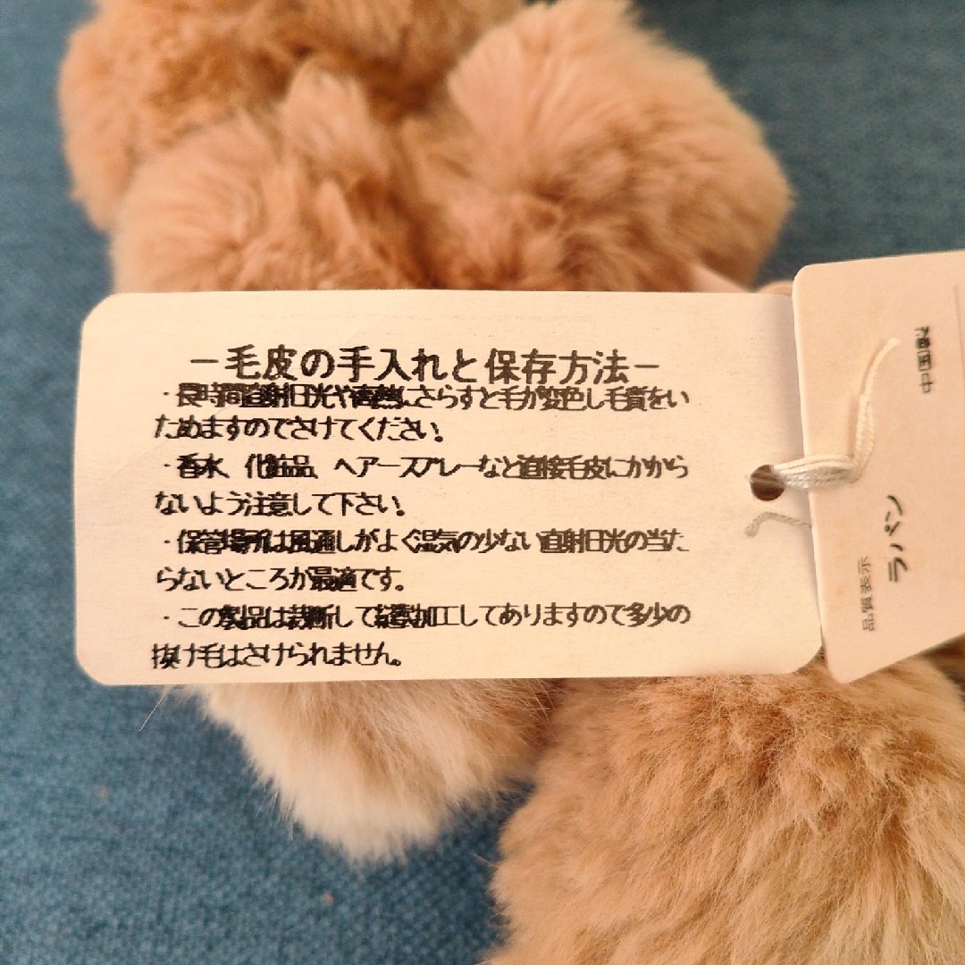 ACCENT FUR　マフラー　新品未使用 レディースのファッション小物(マフラー/ショール)の商品写真