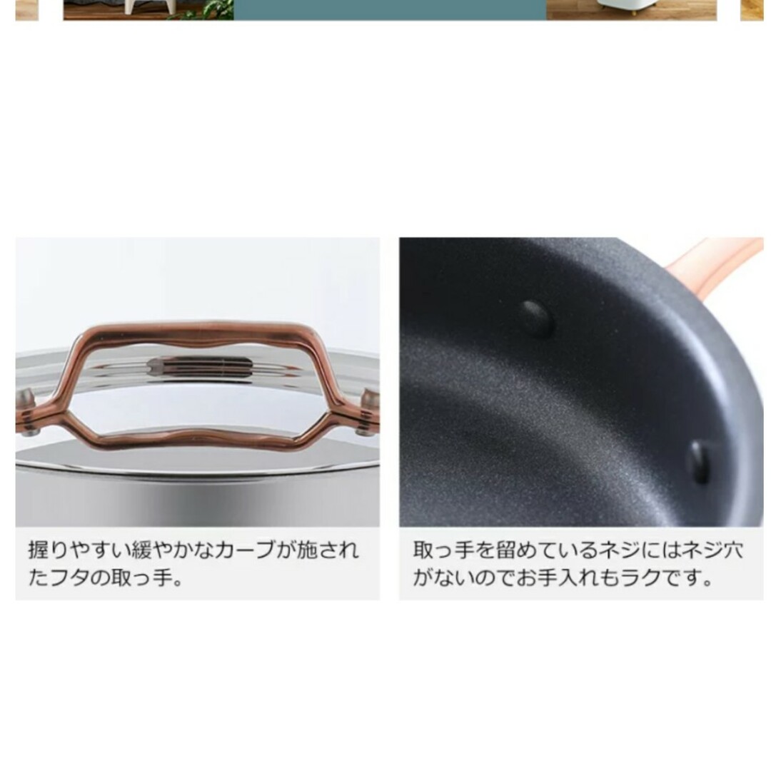 Vita Craft(ビタクラフト)のVita Craft ビタクラフト フライパン 16cm インテリア/住まい/日用品のキッチン/食器(鍋/フライパン)の商品写真