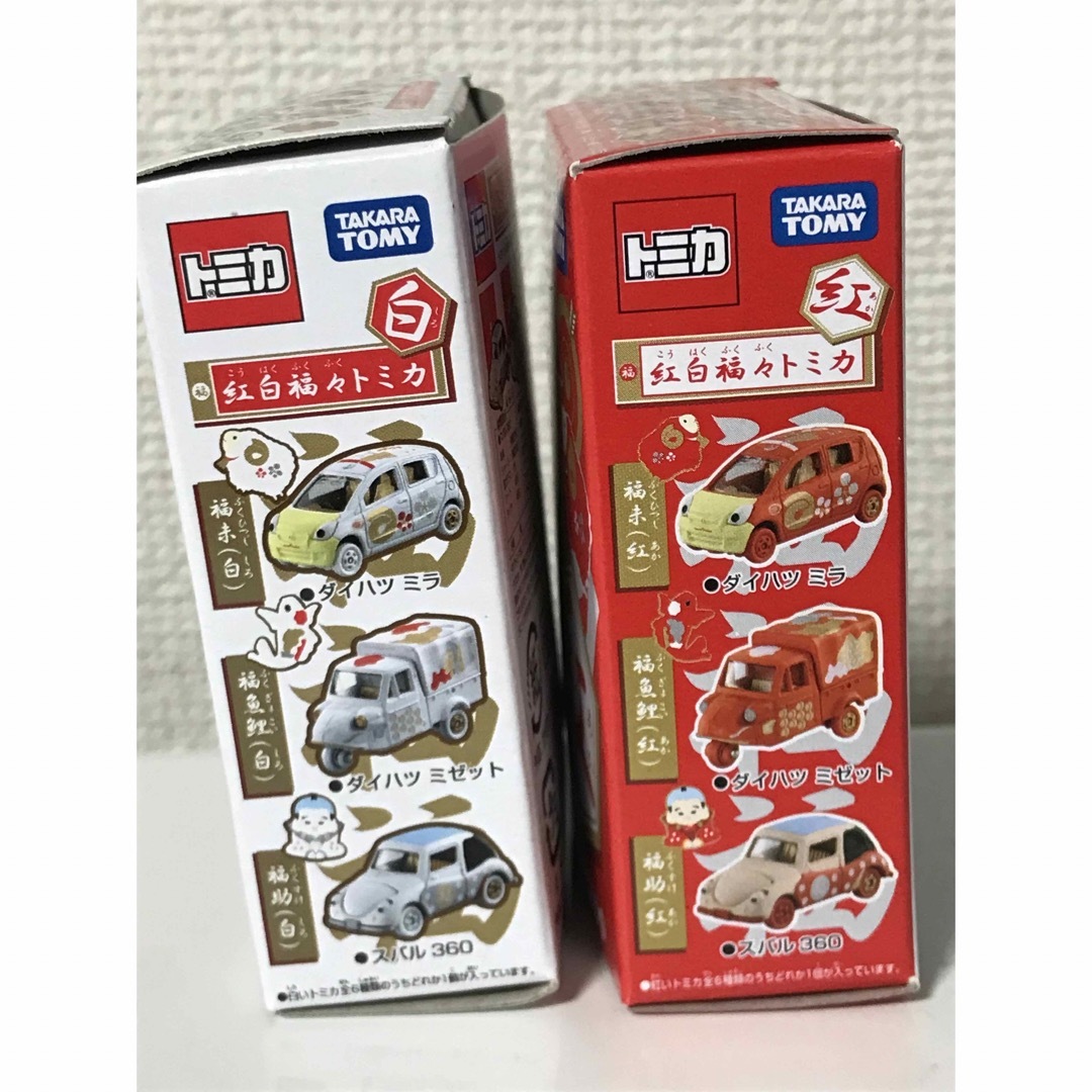 Takara Tomy - トミカ 限定品 紅白福々トミカ スズキ エブリィ福 Takara Tomy - トミカ 限定品 紅白福々トミカ スズキ エブリィ福