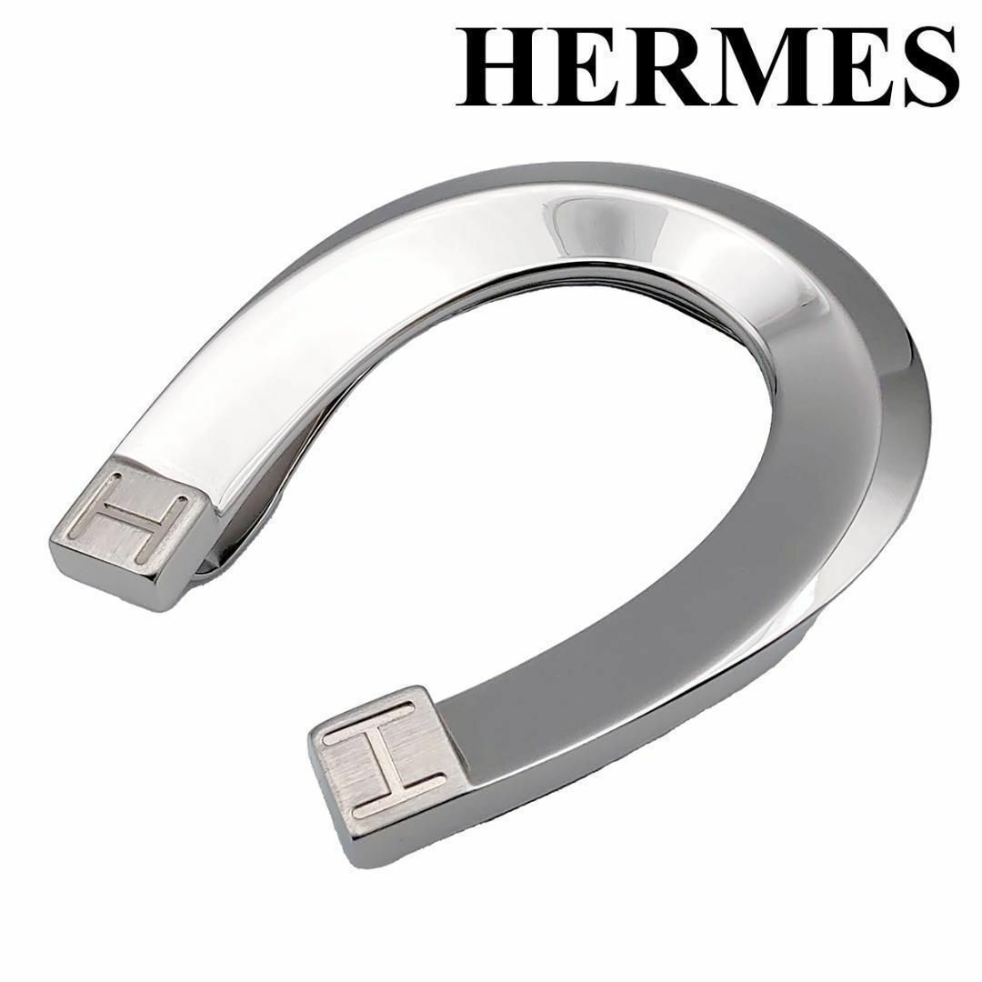 Hermes(エルメス)の美品【HERMES／エルメス】メタル ホースシュー マネークリップ メンズのファッション小物(マネークリップ)の商品写真