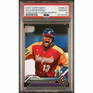 世界２５枚　PSA10　2023  WBC31サルバドール・ペレス(シングルカード)