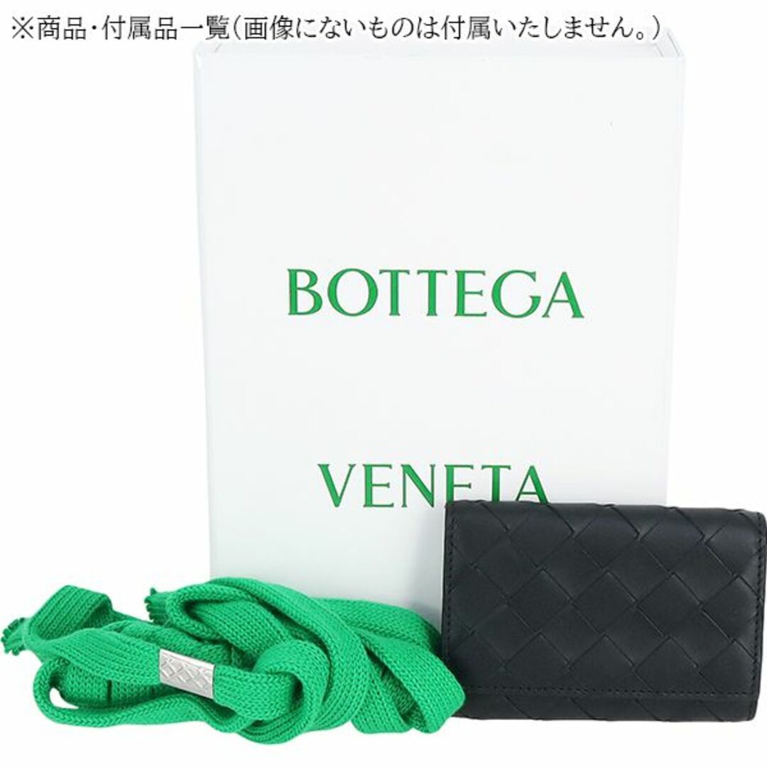 Bottega Veneta(ボッテガヴェネタ)のボッテガヴェネタ キーケース 6連 メンズ レディース イントレチャート ブラック 新品 6237 メンズのファッション小物(キーケース)の商品写真