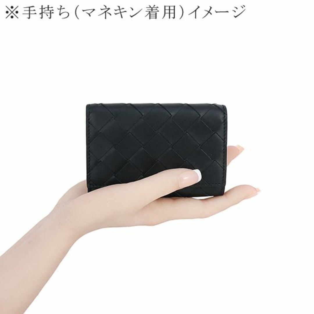 Bottega Veneta(ボッテガヴェネタ)のボッテガヴェネタ キーケース 6連 メンズ レディース イントレチャート ブラック 新品 6237 メンズのファッション小物(キーケース)の商品写真