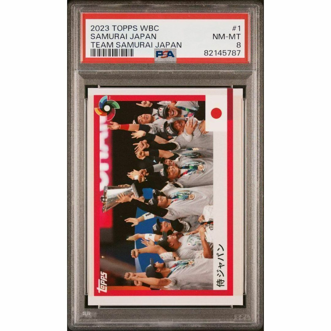 WBC 2023 TOPPS TEAM SAMURAI JAPAN 侍 エンタメ/ホビーのトレーディングカード(シングルカード)の商品写真