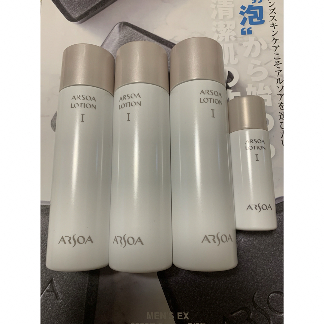 ARSOA(アルソア)のローションI コスメ/美容のスキンケア/基礎化粧品(化粧水/ローション)の商品写真