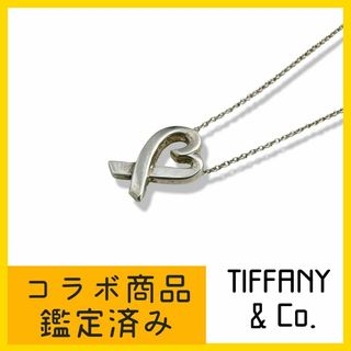 ティファニー(Tiffany & Co.)のティファニー ラビング ハート スターリングシルバー  925 ネックレス(ネックレス)