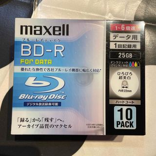 maxell データ用BD-R BR25PWPC.10S(その他)