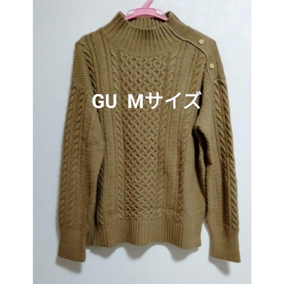 GU(ジーユー)のGU  レディース  セーター  Mサイズ レディースのトップス(ニット/セーター)の商品写真