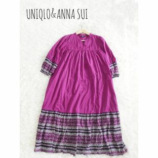 アナスイ(ANNA SUI)のUNIQLO&ANNA SUI　コラボ　柄ワンピース　　Sサイズ(ロングワンピース/マキシワンピース)