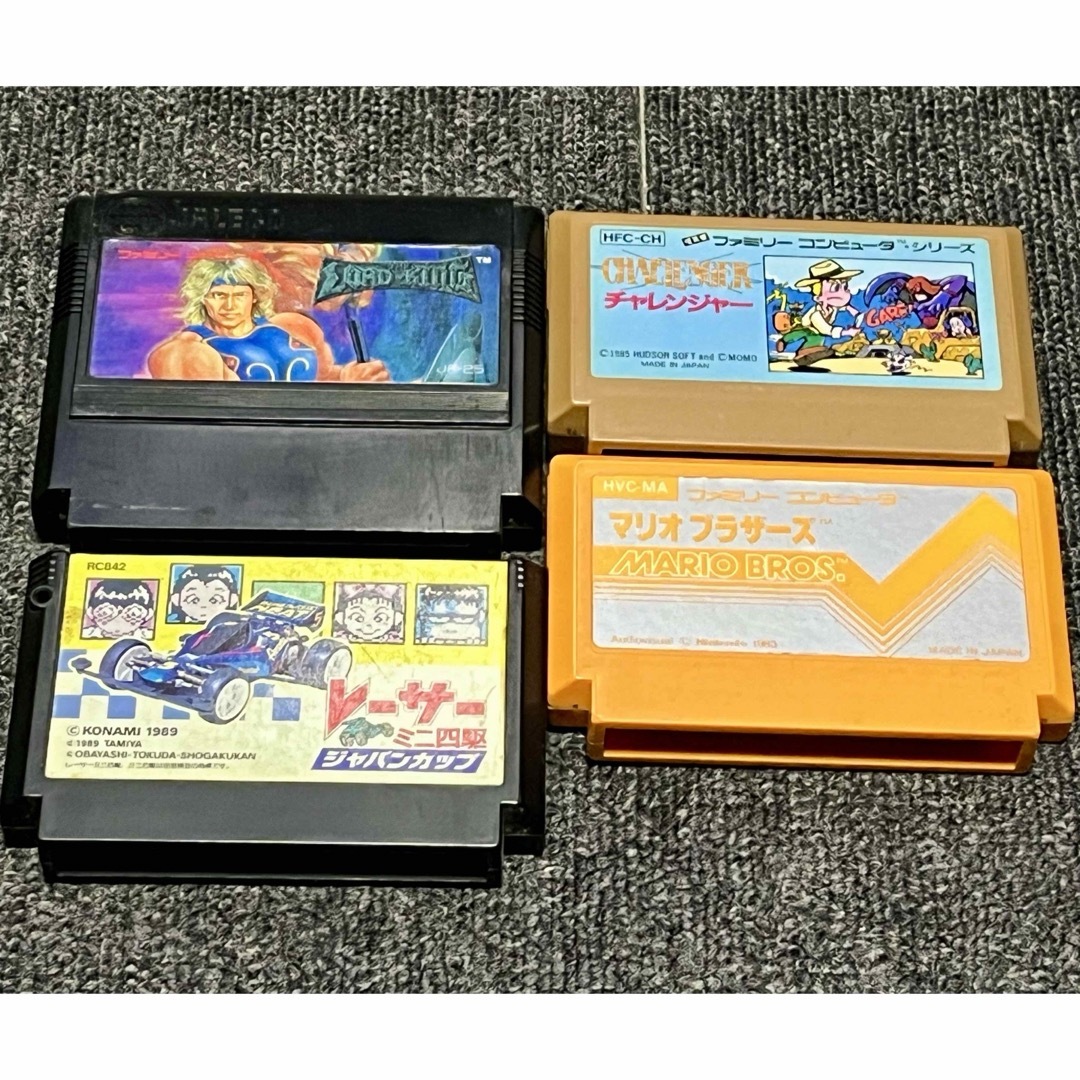 ファミリーコンピュータ(ファミリーコンピュータ)のファミコン　ソフト　4本　動作確認済み　Nintendo エンタメ/ホビーのゲームソフト/ゲーム機本体(家庭用ゲームソフト)の商品写真