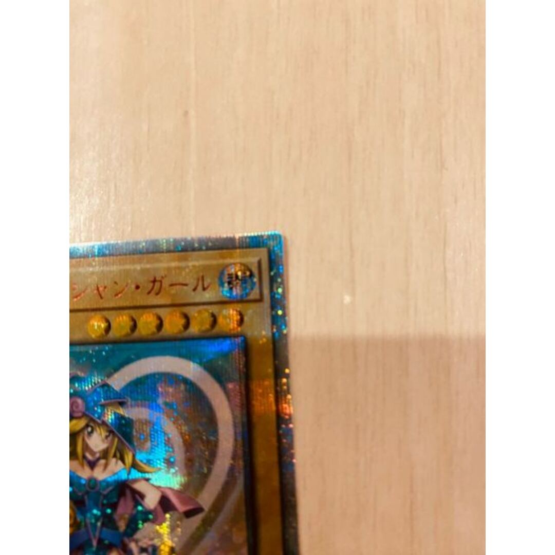 遊戯王(ユウギオウ)のブラック・マジシャン・ガール レジェコレ 20thシークレットレア JPC55 遊戯王　激安 エンタメ/ホビーのトレーディングカード(シングルカード)の商品写真