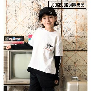 アナップキッズ(ANAP Kids)の新品未開封　レイヤードミニ裏毛トップスTシャツ　定価3190(Tシャツ/カットソー)