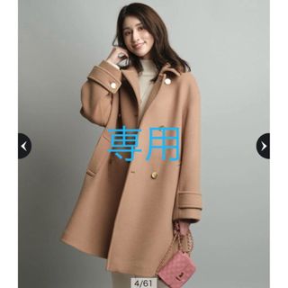 JUSGLITTY(ピーコート)のフリマアイテム一覧 JUSGLITTY(ピーコート)のフリマアイテム一覧