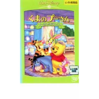 バーゲンセール】全巻セット【中古】DVD▽モンキーターン(16枚セット