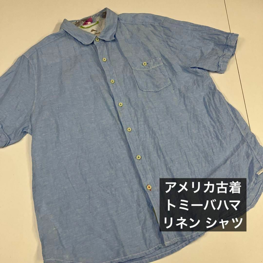 アメリカ古着 トミーバハマ リネンシャツ 半袖　XL ビッグサイズ　ブルー メンズのトップス(シャツ)の商品写真