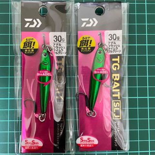 ダイワ(DAIWA)のTGベイト 30g SLJ 2個セット(ルアー用品)