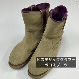 ヒステリックグラマー(HYSTERIC GLAMOUR)のヒステリックグラマー　ペコスブーツ　スエード　古着　オールド　6 バイカー(ブーツ)