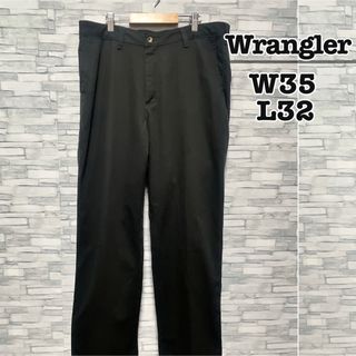 ラングラー(Wrangler)のWrangler　メキシコ製　チノパン　コットン　ブラック　W35　USA古着(チノパン)