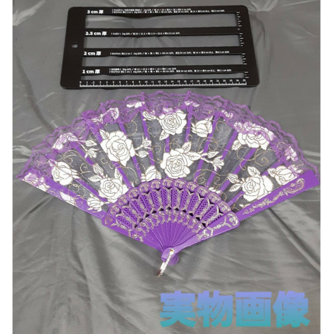 扇子　薔薇　パープル　レース　紫　ラメ　バレエ　ダンス　コスプレ　キトリ　踊り レディースのファッション小物(その他)の商品写真