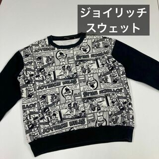 ジョイリッチ ビンテージの通販 55点 | JOYRICHを買うならラクマ