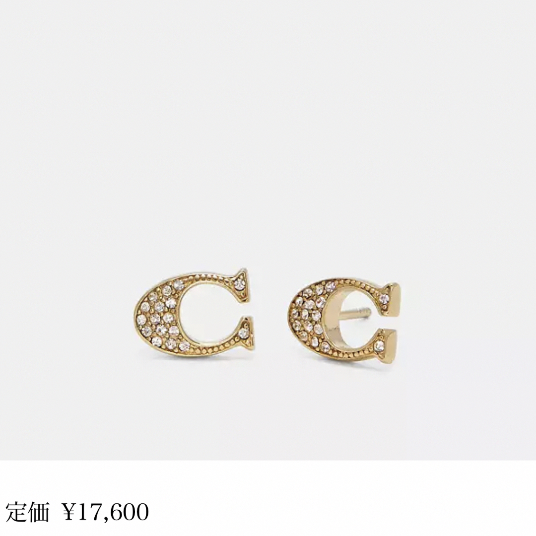 COACH(コーチ)のcoach シグネチャースタッドピアス レディースのアクセサリー(ピアス)の商品写真