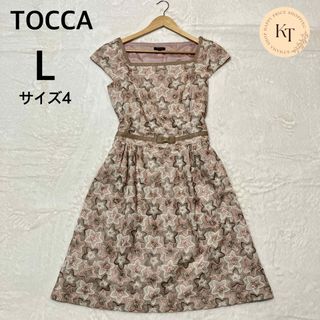 ★トッカ★TOCCA ドッキングワンピース　花柄　XSサイズ　ピンク　ベージュ