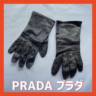 プラダ(PRADA)の【PRADA プラダ】本革手袋 茶 ブラウン(手袋)
