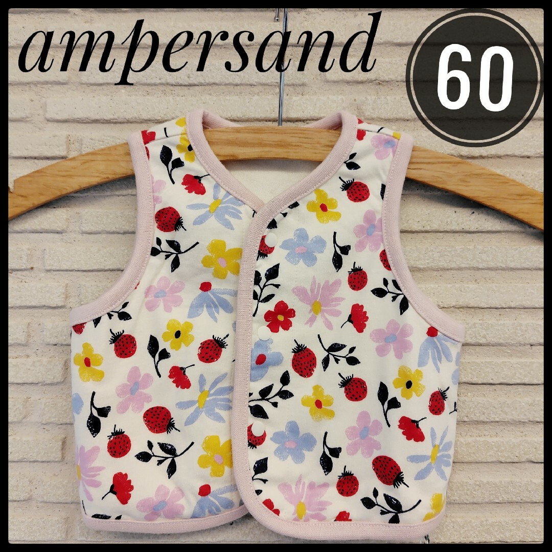 ampersand(アンパサンド)の新品♡　Ampersand　アンパサンド　ベビー　女の子　ベスト　60　ピンク キッズ/ベビー/マタニティのベビー服(~85cm)(カーディガン/ボレロ)の商品写真