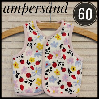 アンパサンド(ampersand)の新品♡　Ampersand　アンパサンド　ベビー　女の子　ベスト　60　ピンク(カーディガン/ボレロ)