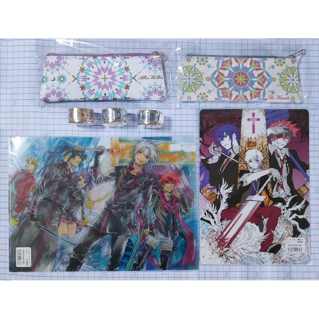 集英社(シュウエイシャ)のD.Gray-man クリアファイル 下敷き マスキングテープ まとめ売り エンタメ/ホビーのおもちゃ/ぬいぐるみ(キャラクターグッズ)の商品写真