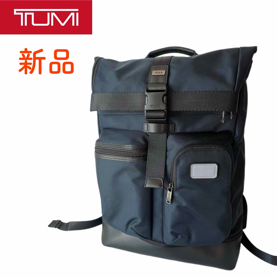 【新品】【TUMI】【定価93，500円】ロールトップ リュック バックパック