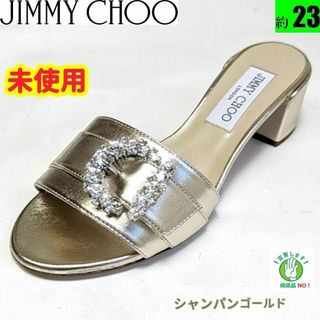 ジミーチュウ(JIMMY CHOO)の未使用さん♥ジミーチュウ JIMMY CHOO クリスタルビジュー サンダル36(サンダル)