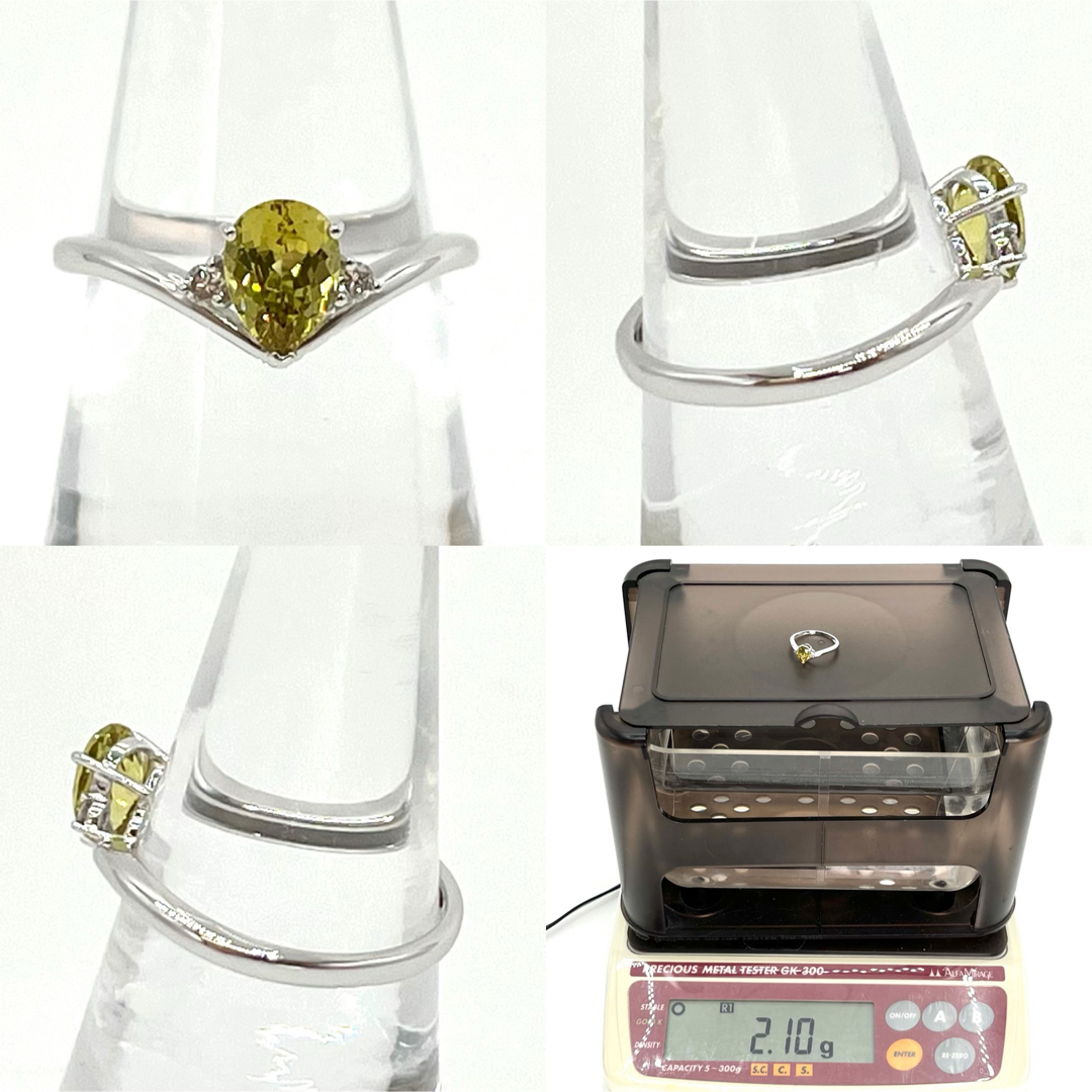 GSTV シトリン0.8ct D0.05ct K18wgリング 12号 2.1g レディースのアクセサリー(リング(指輪))の商品写真