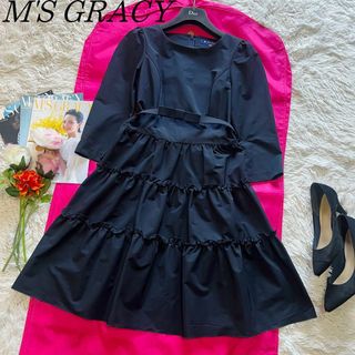 エムズグレイシー(M'S GRACY)の【美品】M'S GRACY ティアードワンピース ネイビー ベルト 38 膝丈(ひざ丈ワンピース)