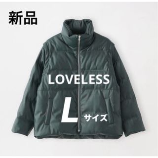 ラブレス(LOVELESS)のLOVELESS シンセティックレザー ダウン Lサイズ　カーキ(ダウンジャケット)